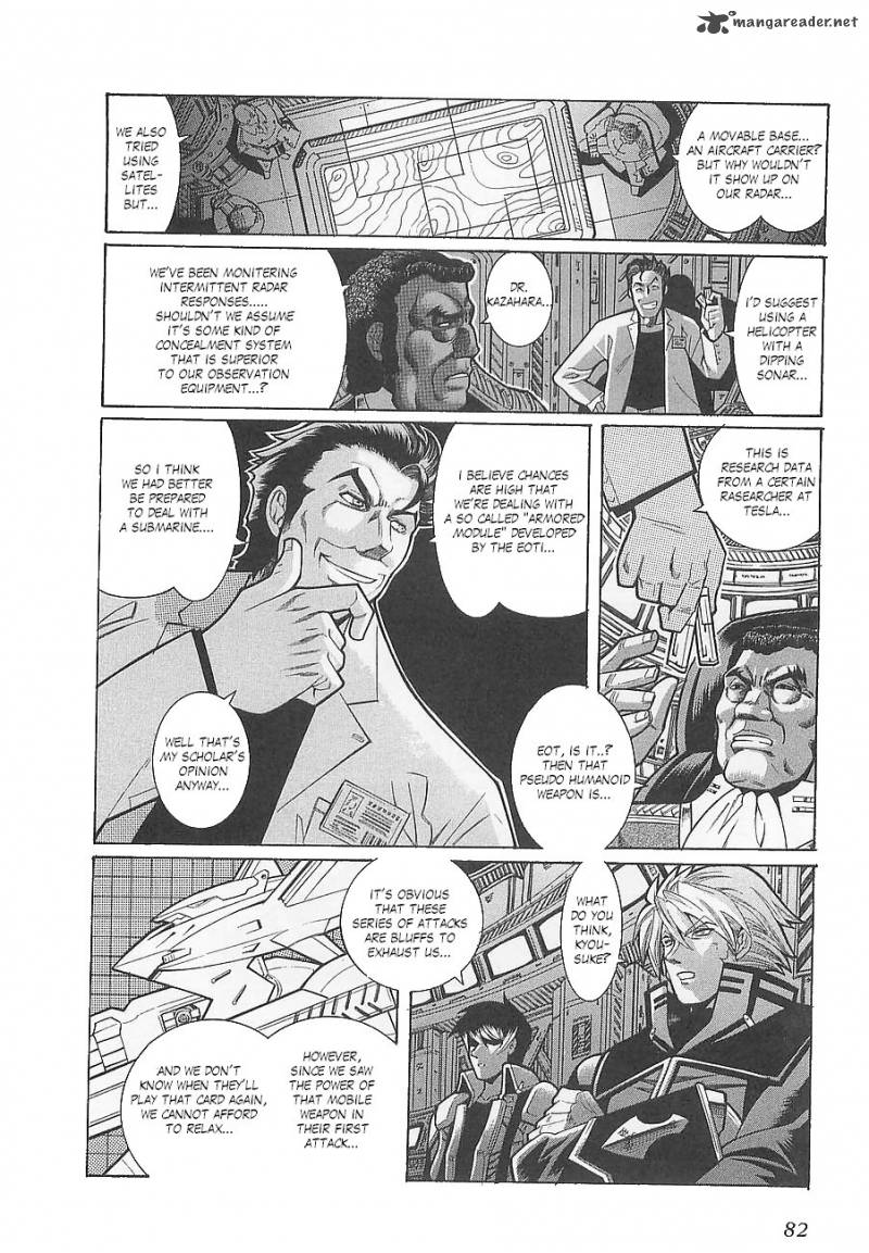 Super Robot Taisen Og Divine Wars Record Of Atx Chapter 1 Page 86