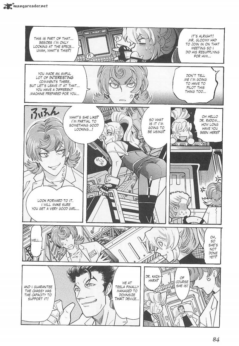 Super Robot Taisen Og Divine Wars Record Of Atx Chapter 1 Page 88