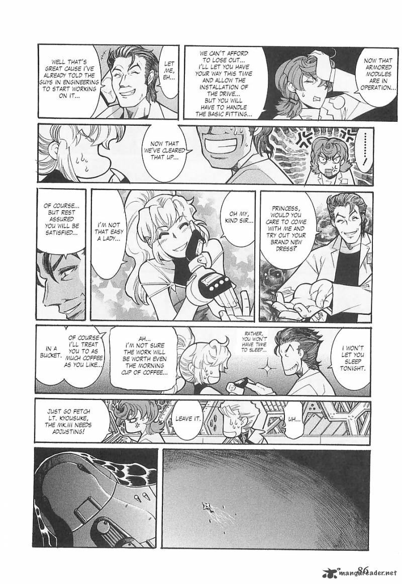 Super Robot Taisen Og Divine Wars Record Of Atx Chapter 1 Page 90