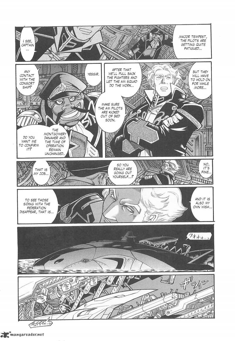 Super Robot Taisen Og Divine Wars Record Of Atx Chapter 1 Page 91