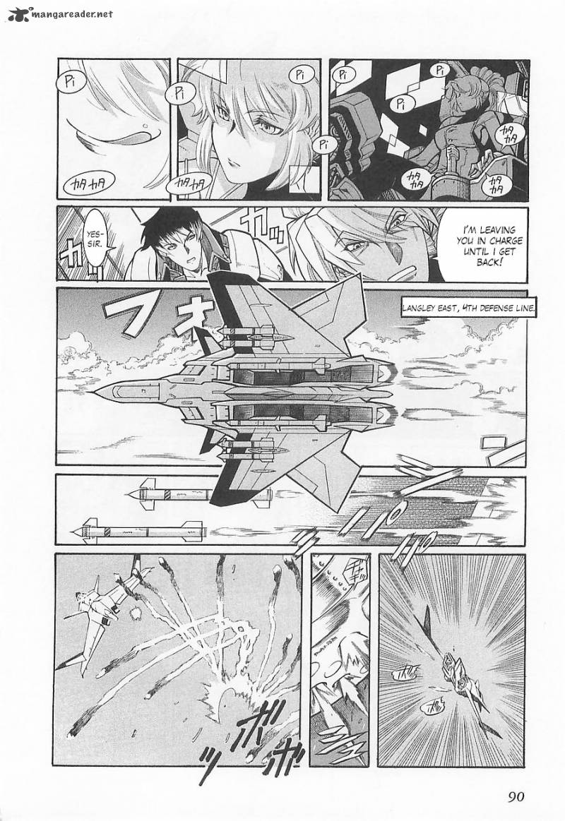 Super Robot Taisen Og Divine Wars Record Of Atx Chapter 1 Page 94