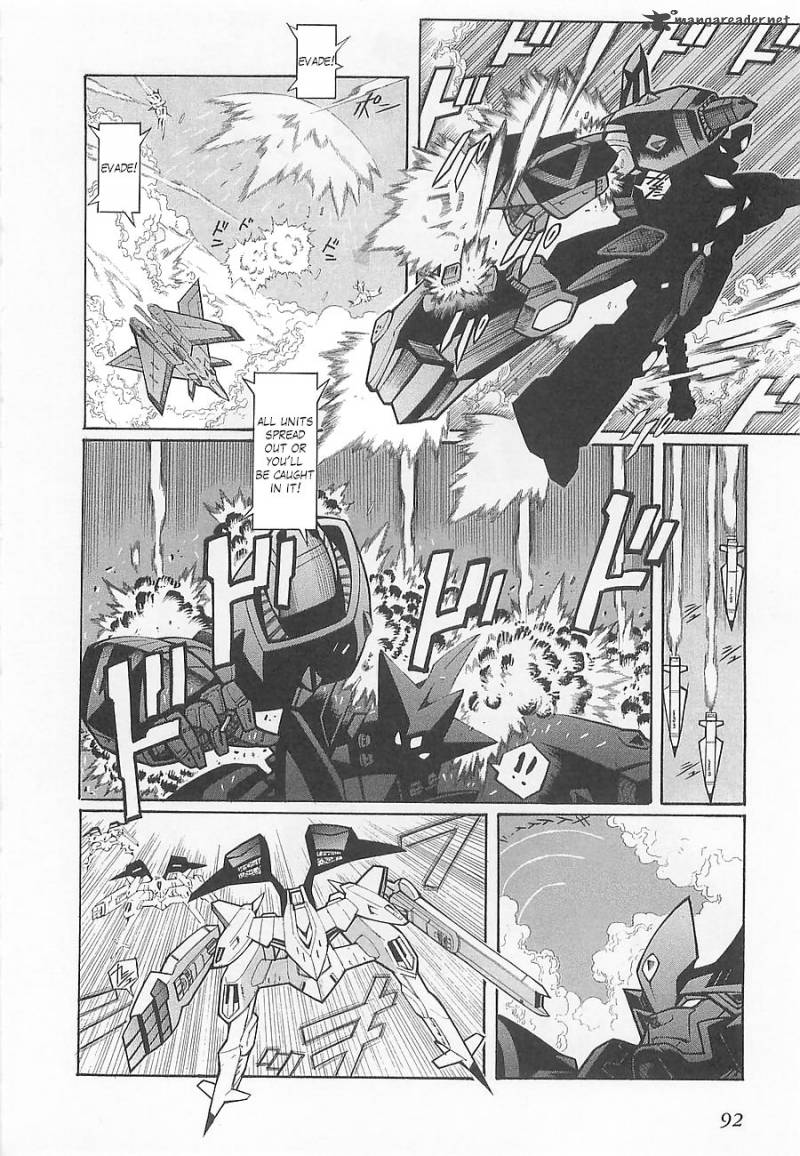 Super Robot Taisen Og Divine Wars Record Of Atx Chapter 1 Page 96