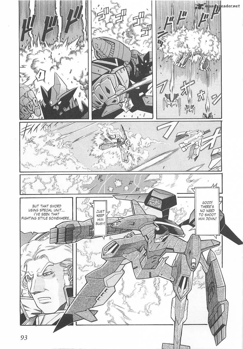 Super Robot Taisen Og Divine Wars Record Of Atx Chapter 1 Page 97