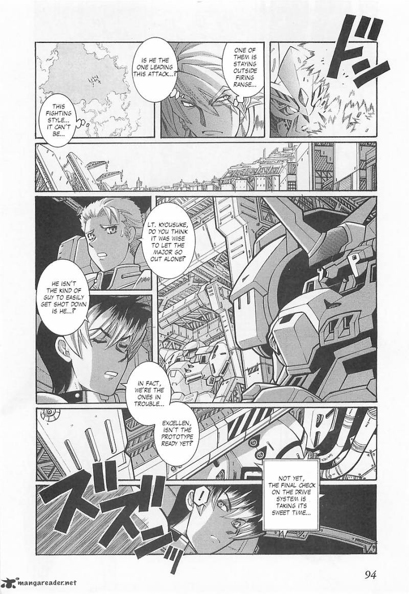 Super Robot Taisen Og Divine Wars Record Of Atx Chapter 1 Page 98