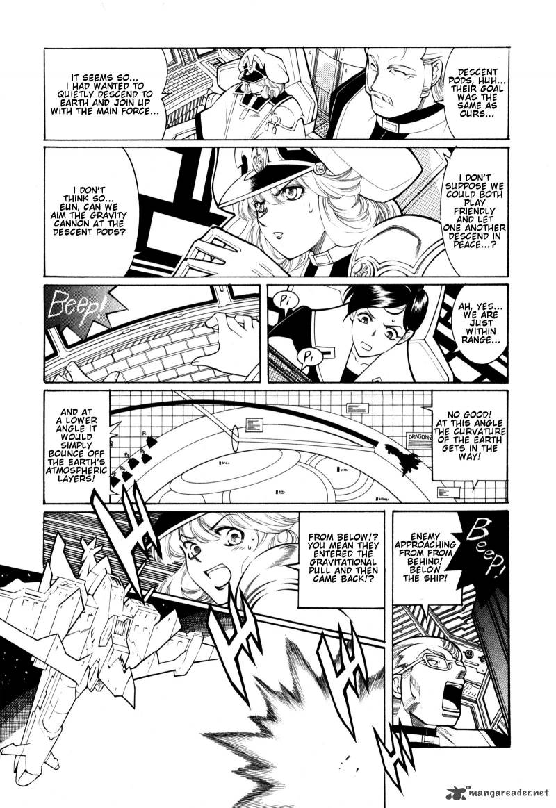 Super Robot Taisen Og Divine Wars Record Of Atx Chapter 2 Page 10