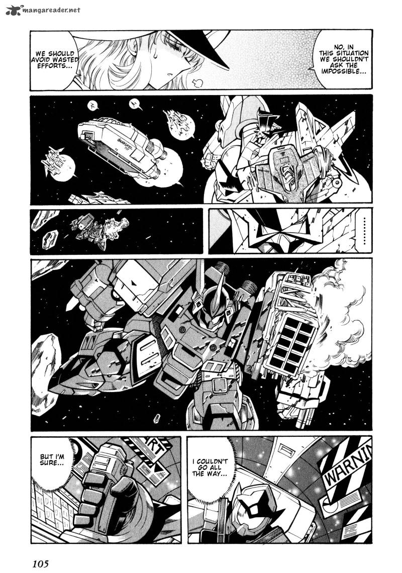 Super Robot Taisen Og Divine Wars Record Of Atx Chapter 2 Page 105