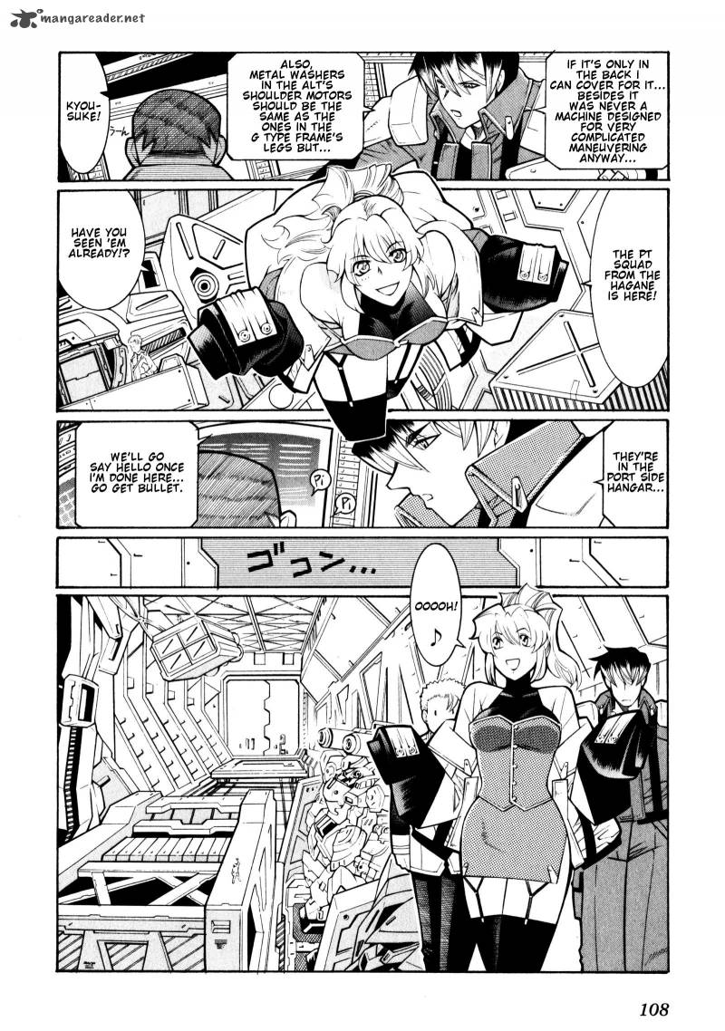 Super Robot Taisen Og Divine Wars Record Of Atx Chapter 2 Page 108