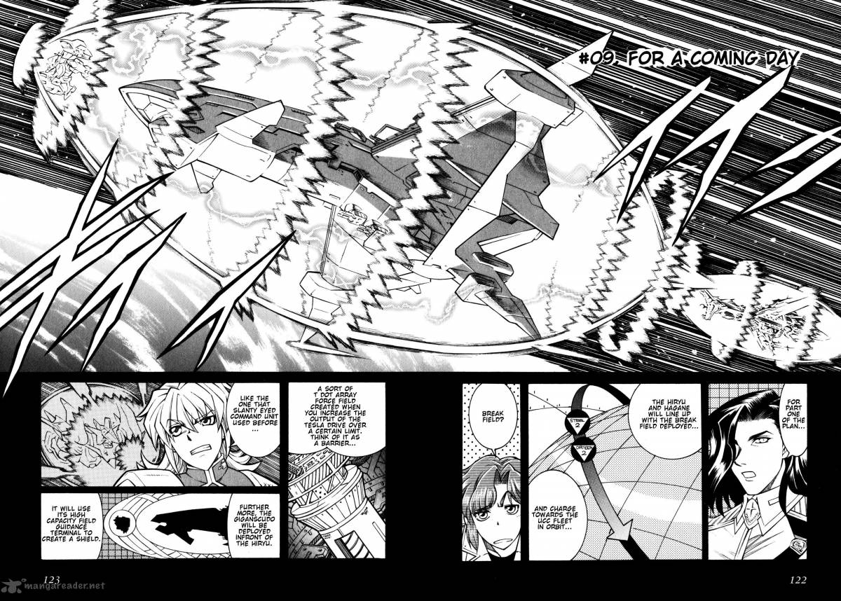 Super Robot Taisen Og Divine Wars Record Of Atx Chapter 2 Page 122