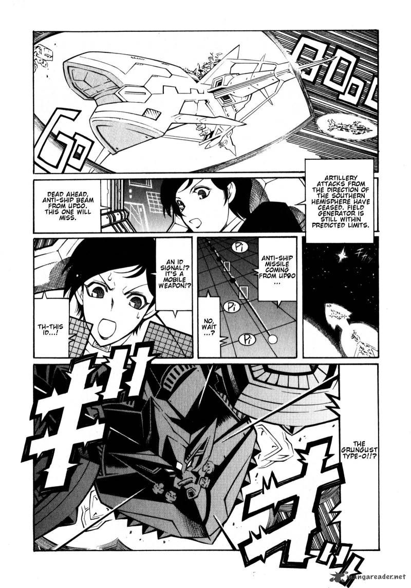 Super Robot Taisen Og Divine Wars Record Of Atx Chapter 2 Page 125