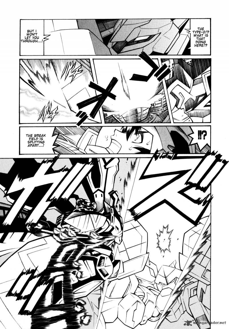 Super Robot Taisen Og Divine Wars Record Of Atx Chapter 2 Page 128