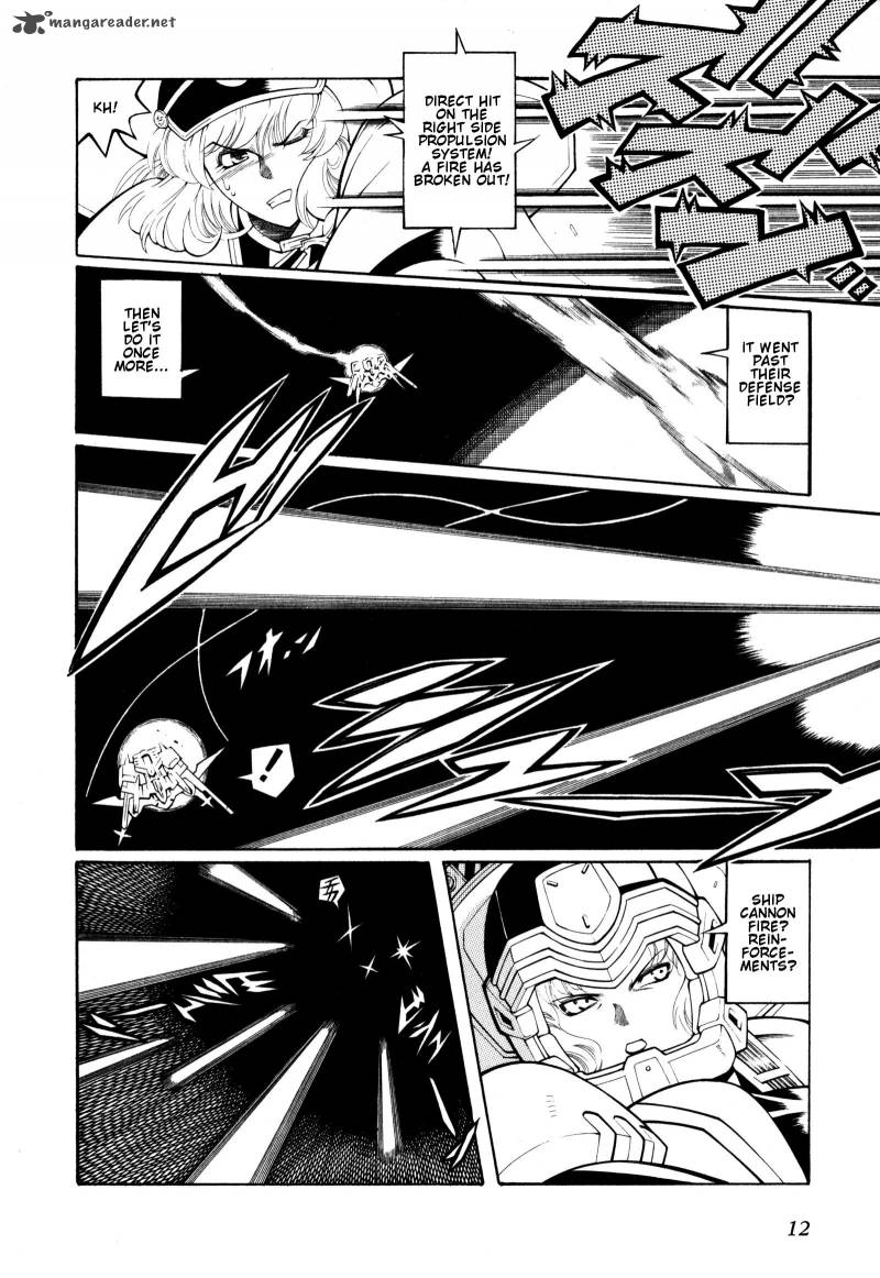 Super Robot Taisen Og Divine Wars Record Of Atx Chapter 2 Page 13