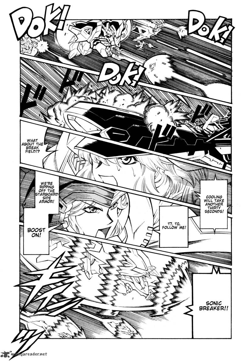 Super Robot Taisen Og Divine Wars Record Of Atx Chapter 2 Page 132