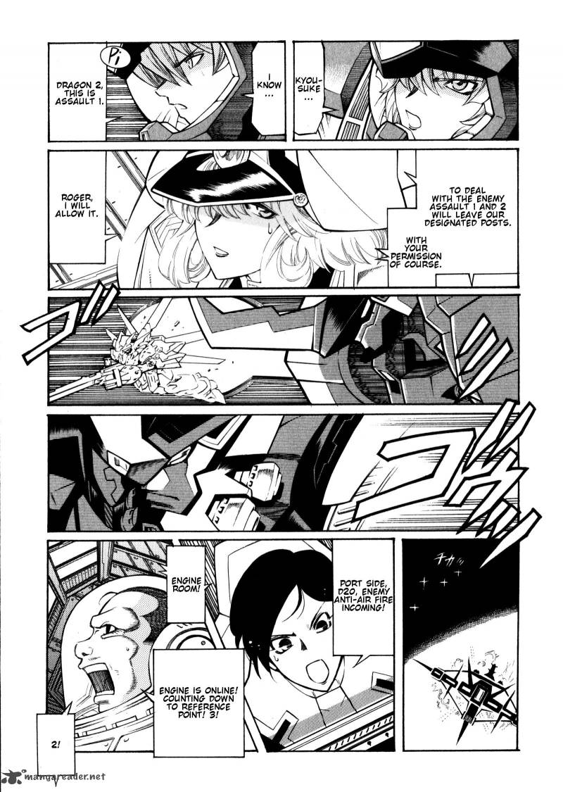 Super Robot Taisen Og Divine Wars Record Of Atx Chapter 2 Page 136