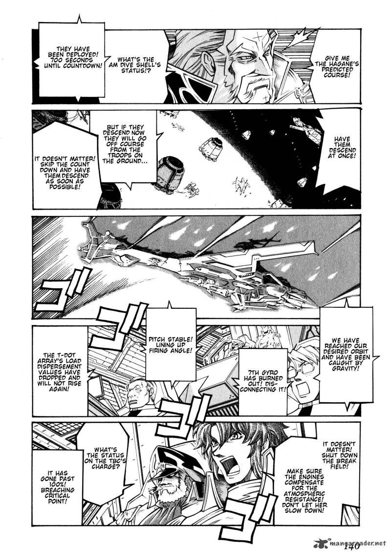 Super Robot Taisen Og Divine Wars Record Of Atx Chapter 2 Page 139