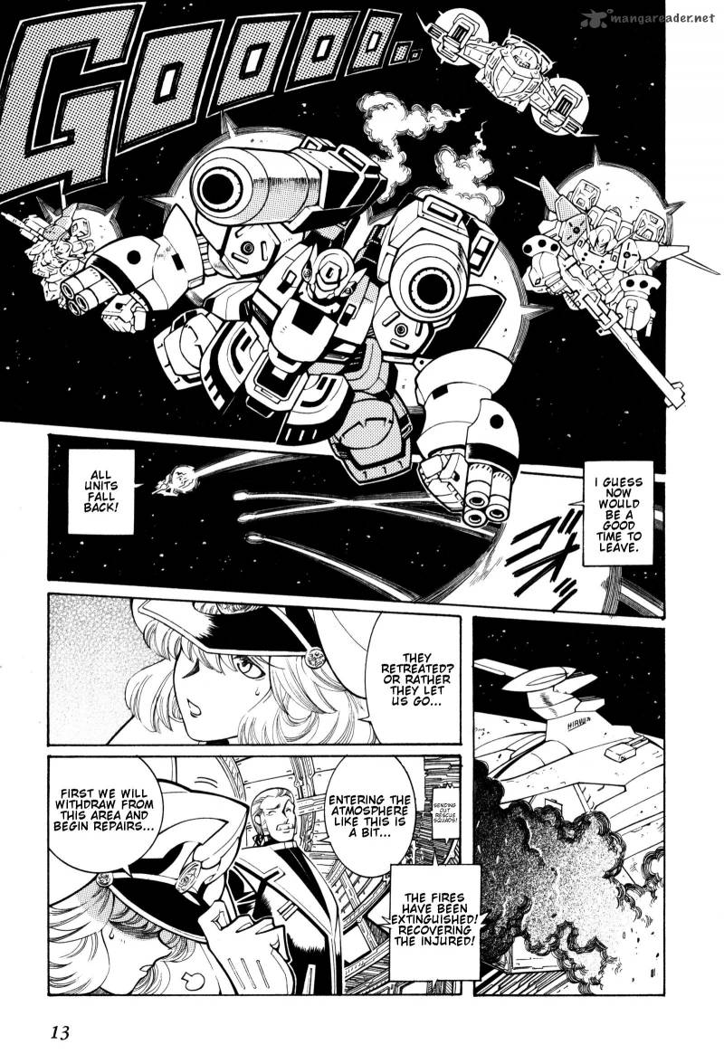 Super Robot Taisen Og Divine Wars Record Of Atx Chapter 2 Page 14