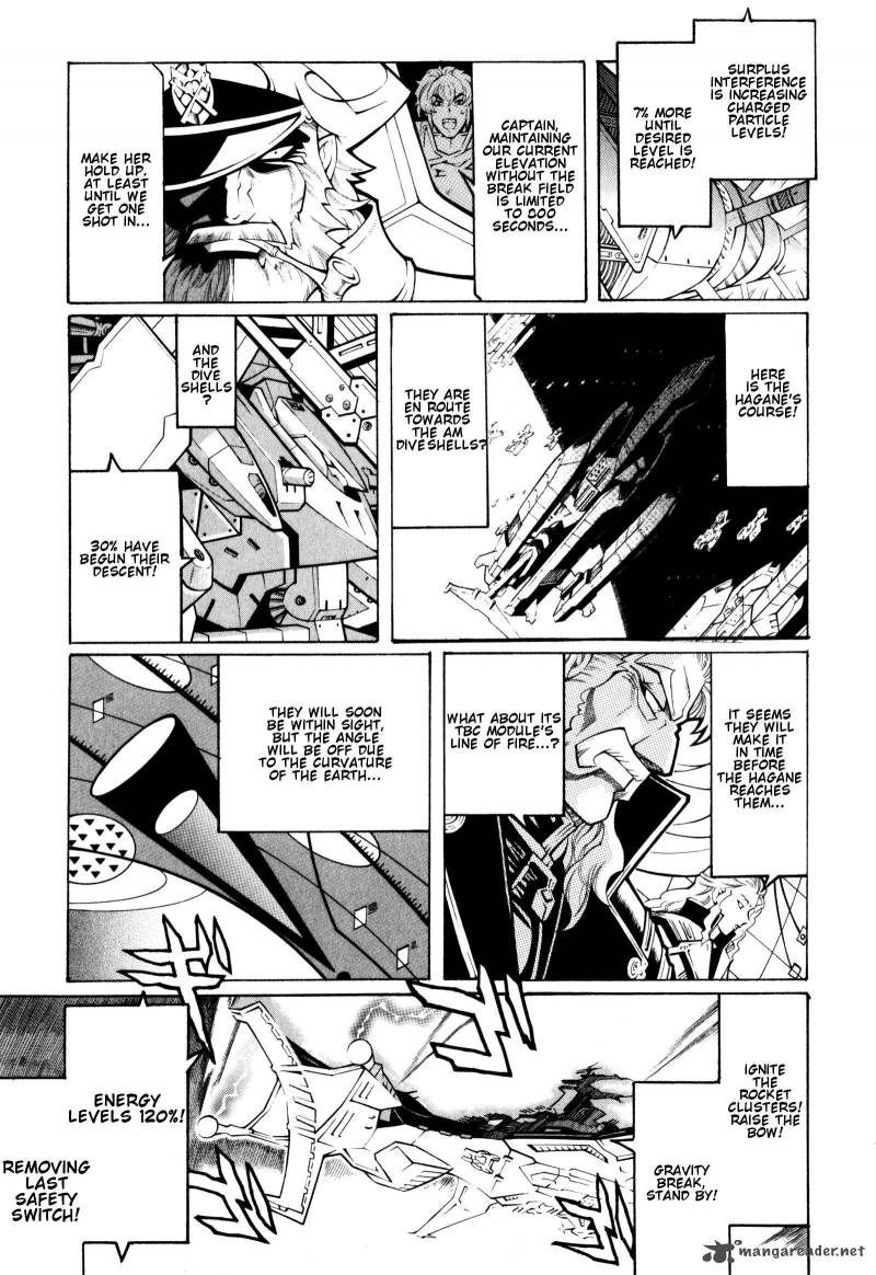Super Robot Taisen Og Divine Wars Record Of Atx Chapter 2 Page 140