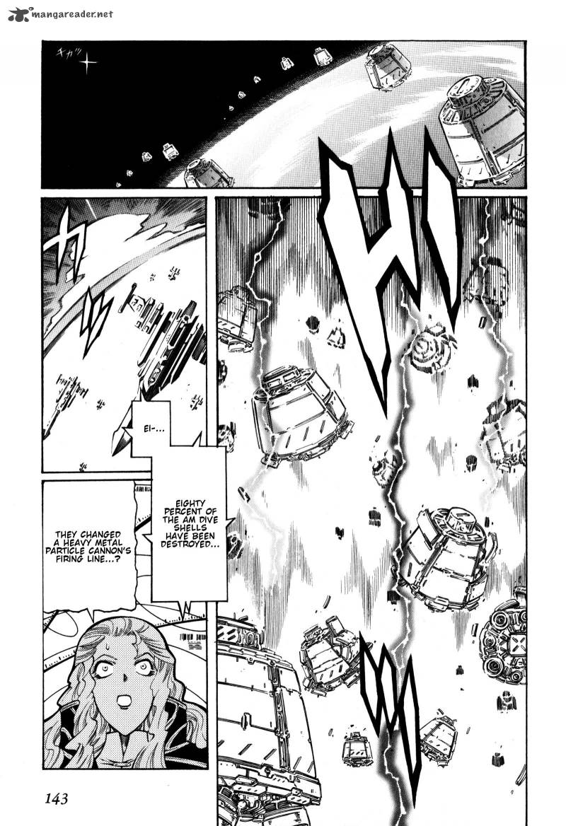 Super Robot Taisen Og Divine Wars Record Of Atx Chapter 2 Page 142