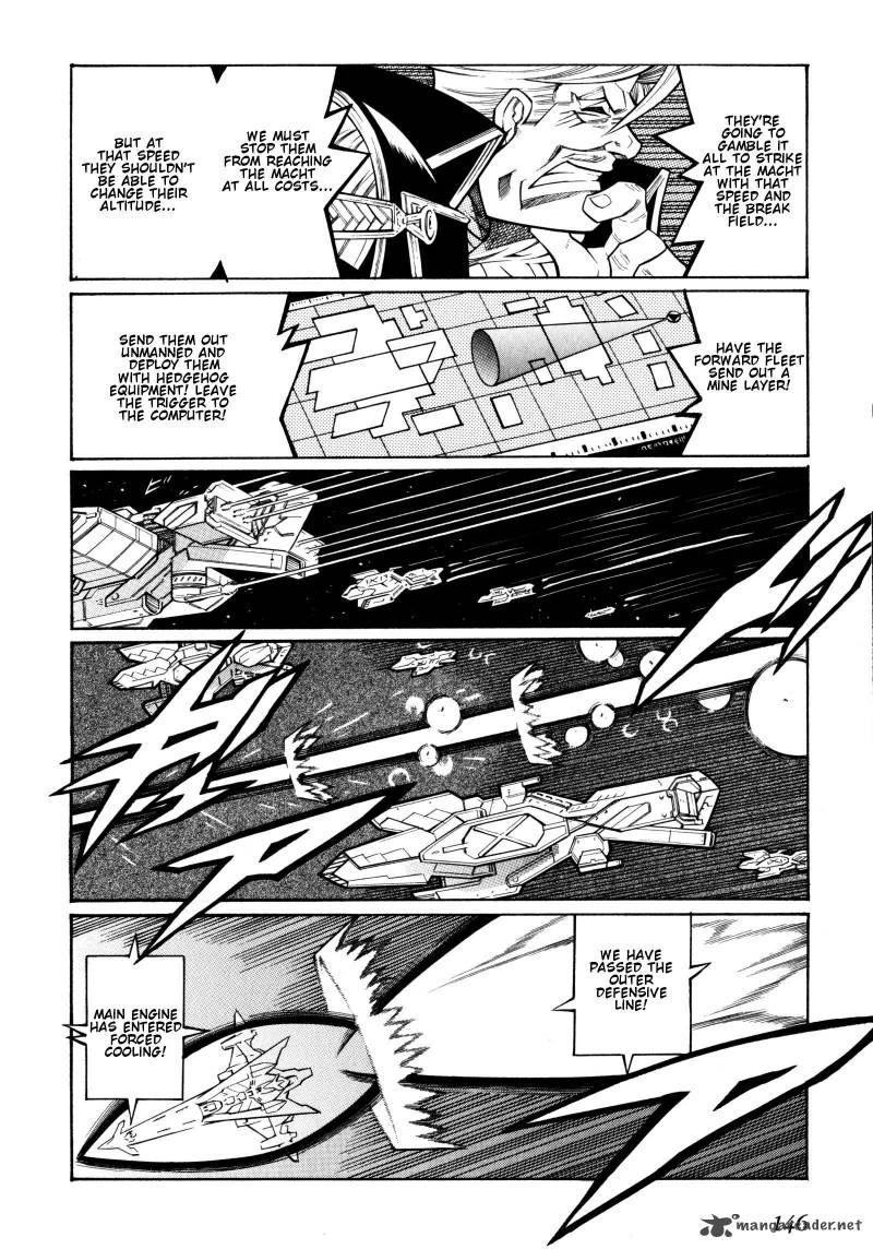 Super Robot Taisen Og Divine Wars Record Of Atx Chapter 2 Page 145