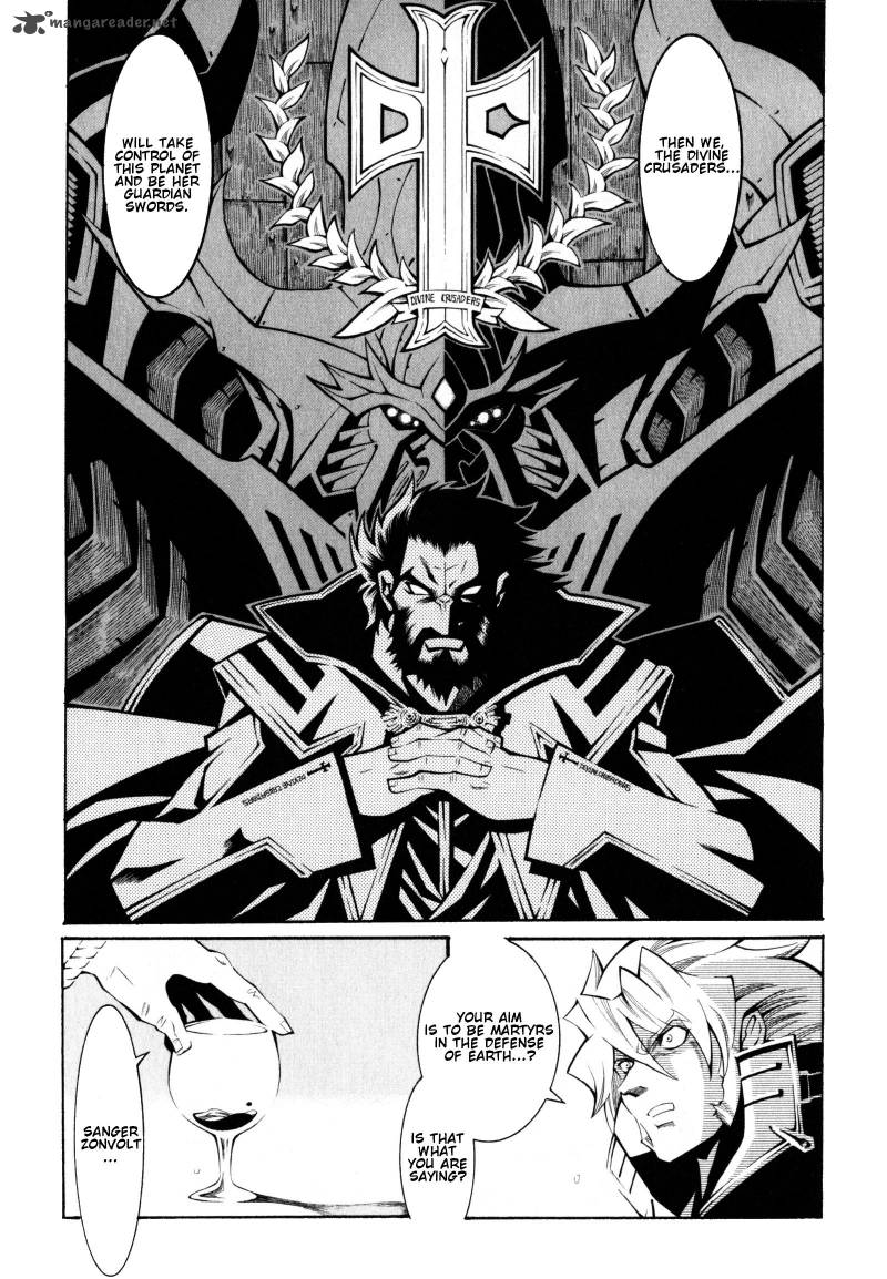 Super Robot Taisen Og Divine Wars Record Of Atx Chapter 2 Page 156