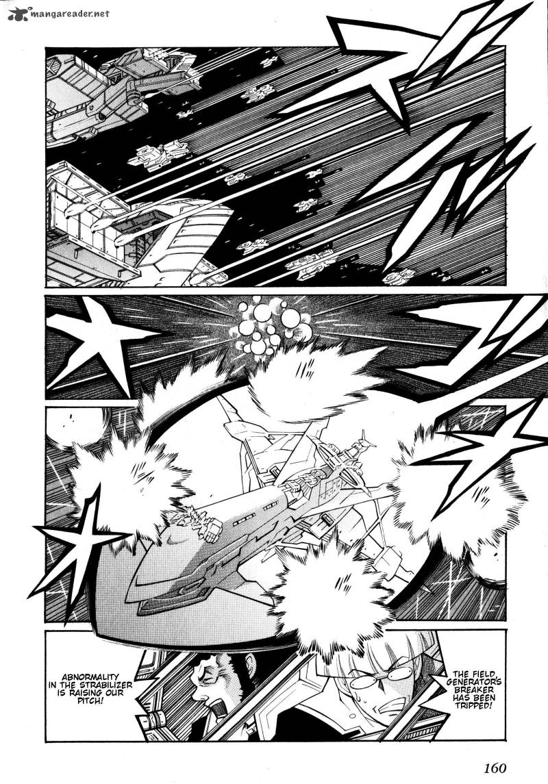 Super Robot Taisen Og Divine Wars Record Of Atx Chapter 2 Page 159