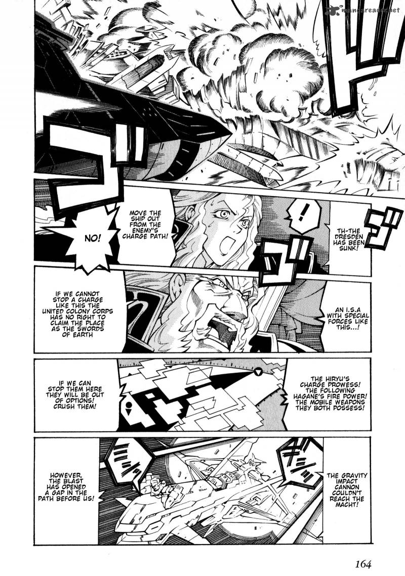 Super Robot Taisen Og Divine Wars Record Of Atx Chapter 2 Page 163