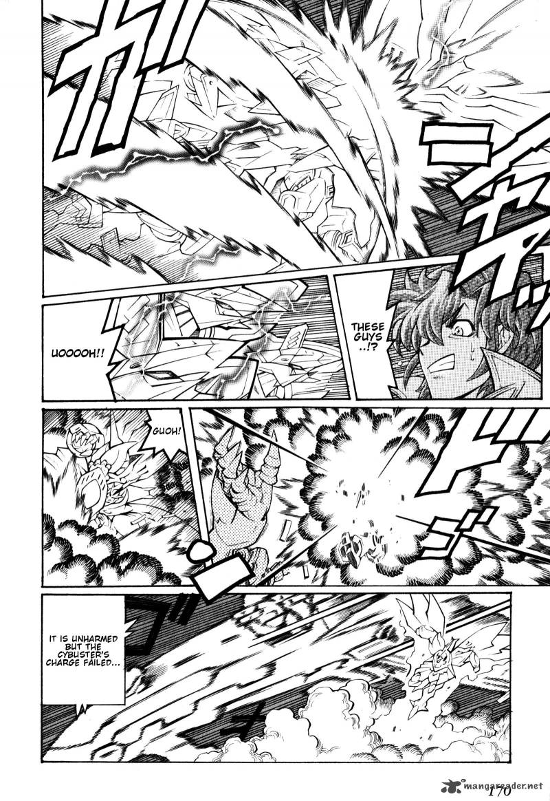 Super Robot Taisen Og Divine Wars Record Of Atx Chapter 2 Page 169