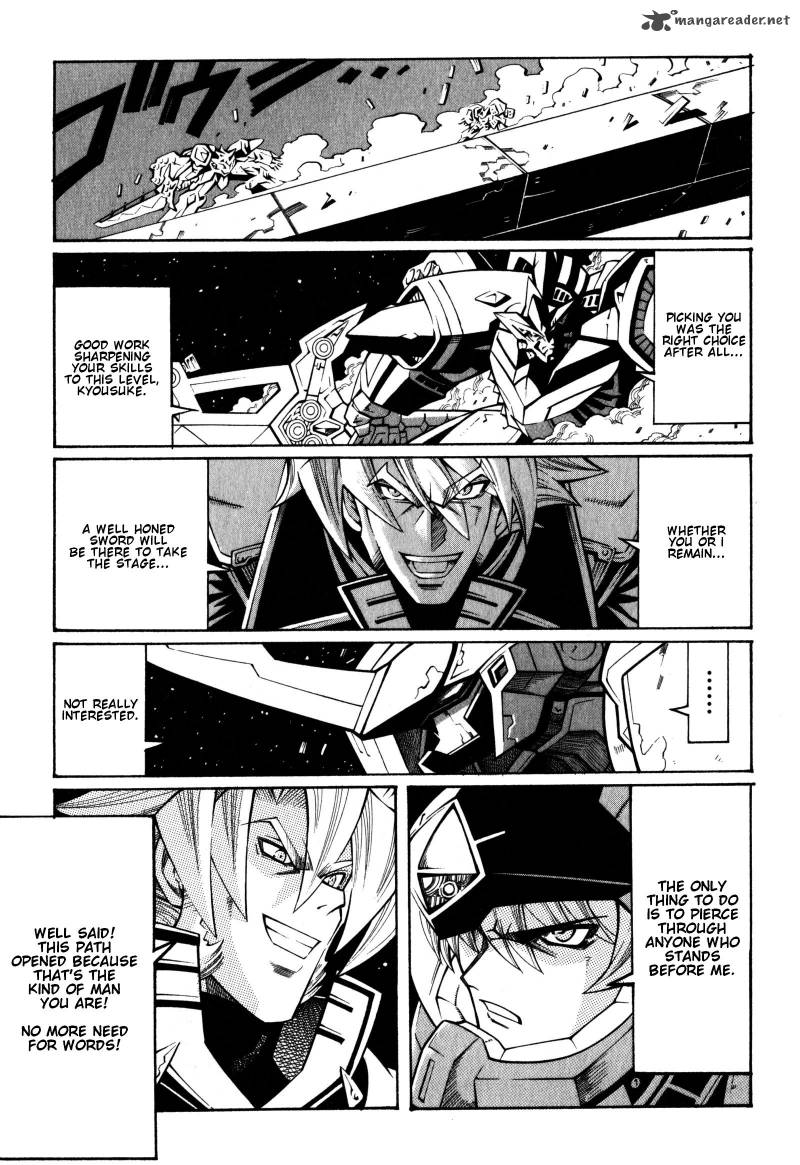 Super Robot Taisen Og Divine Wars Record Of Atx Chapter 2 Page 174