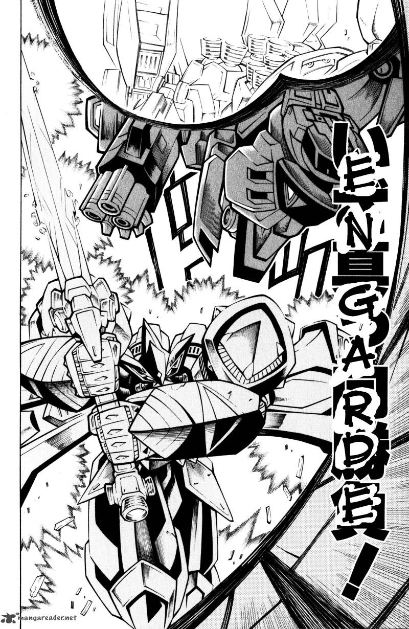 Super Robot Taisen Og Divine Wars Record Of Atx Chapter 2 Page 175