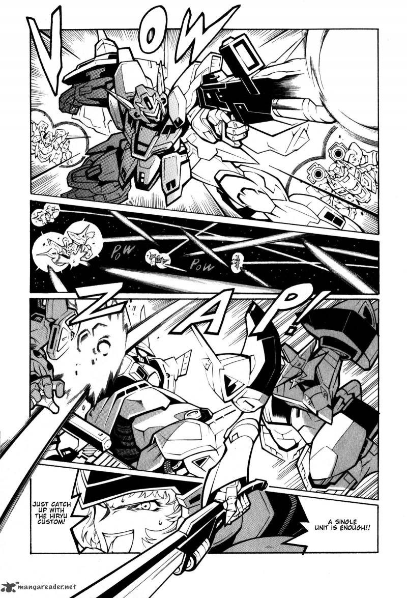 Super Robot Taisen Og Divine Wars Record Of Atx Chapter 2 Page 181