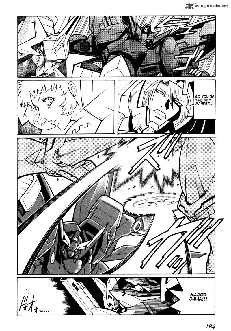 Super Robot Taisen Og Divine Wars Record Of Atx Chapter 2 Page 182