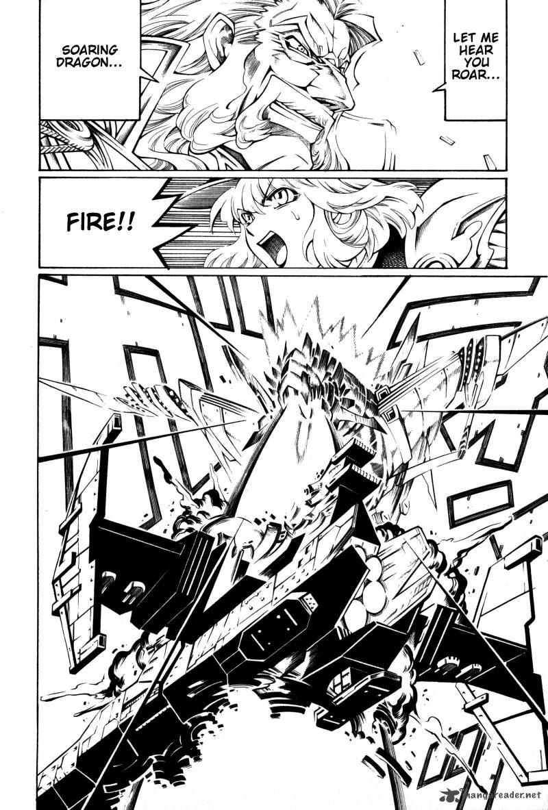 Super Robot Taisen Og Divine Wars Record Of Atx Chapter 2 Page 184