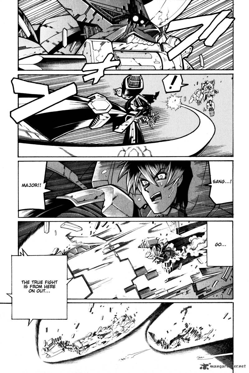 Super Robot Taisen Og Divine Wars Record Of Atx Chapter 2 Page 187
