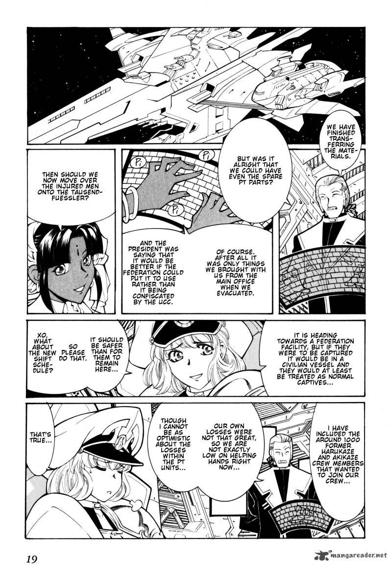 Super Robot Taisen Og Divine Wars Record Of Atx Chapter 2 Page 20