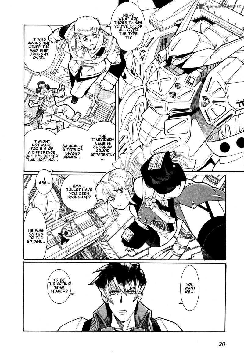 Super Robot Taisen Og Divine Wars Record Of Atx Chapter 2 Page 21