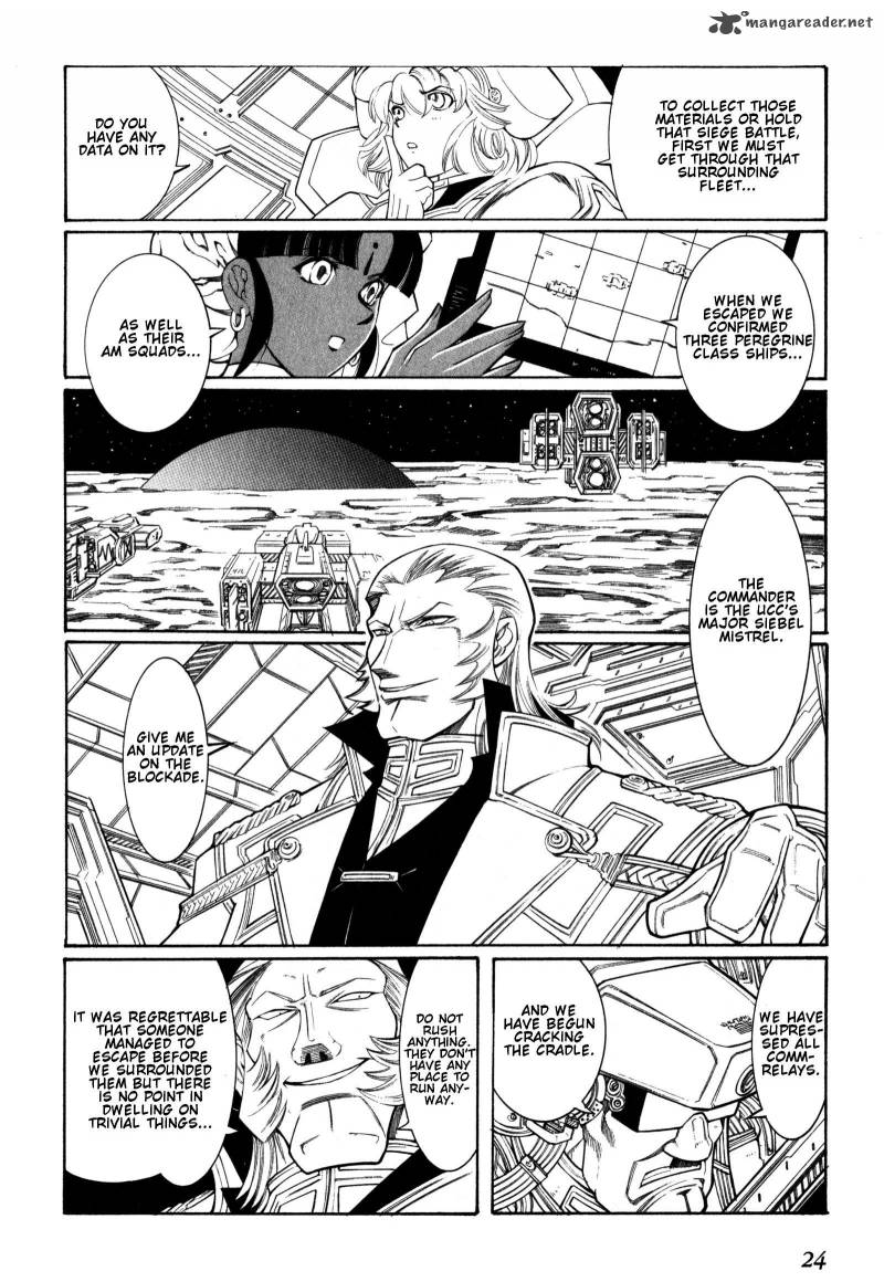 Super Robot Taisen Og Divine Wars Record Of Atx Chapter 2 Page 25