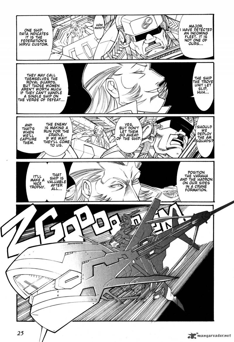 Super Robot Taisen Og Divine Wars Record Of Atx Chapter 2 Page 26