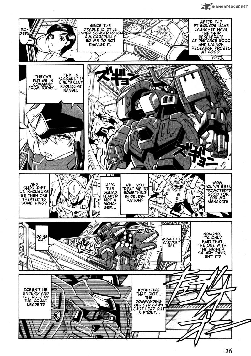 Super Robot Taisen Og Divine Wars Record Of Atx Chapter 2 Page 27