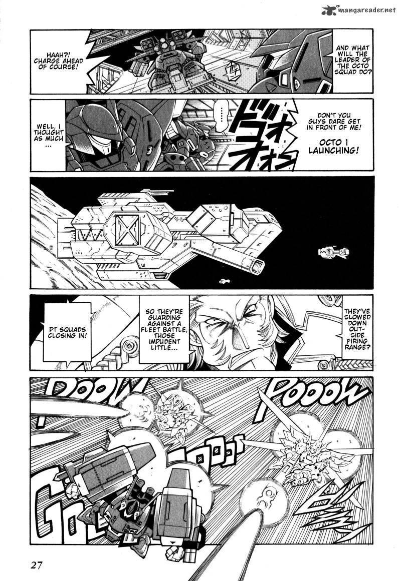 Super Robot Taisen Og Divine Wars Record Of Atx Chapter 2 Page 28