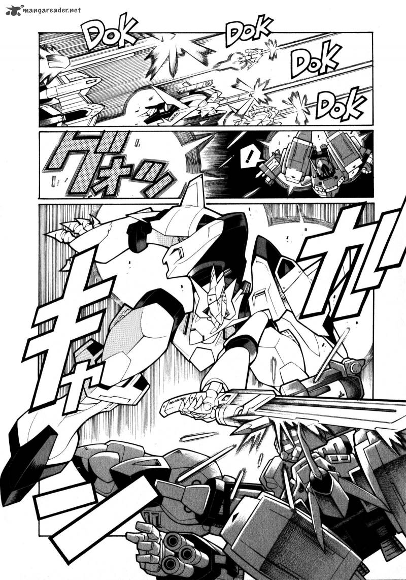 Super Robot Taisen Og Divine Wars Record Of Atx Chapter 2 Page 31