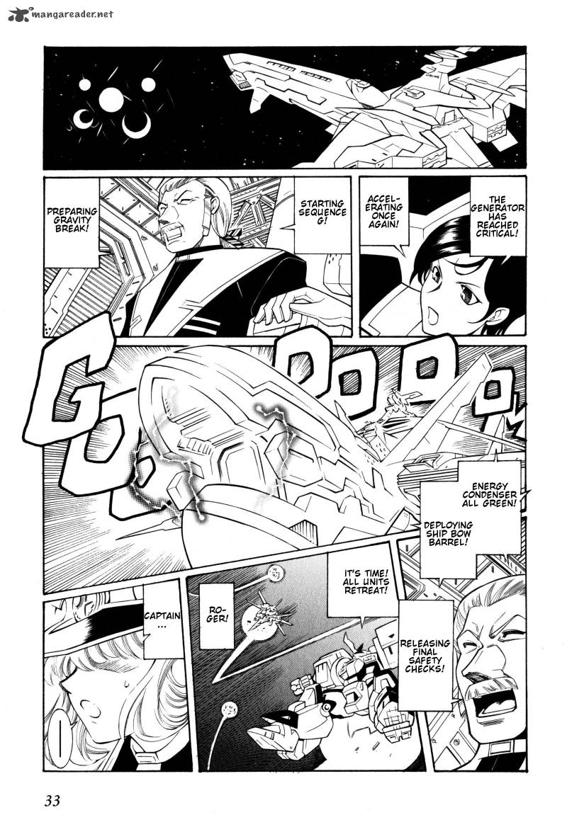 Super Robot Taisen Og Divine Wars Record Of Atx Chapter 2 Page 34