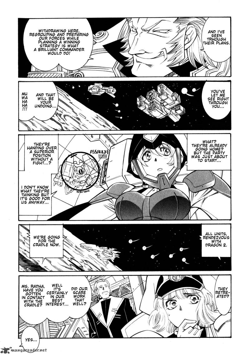 Super Robot Taisen Og Divine Wars Record Of Atx Chapter 2 Page 37