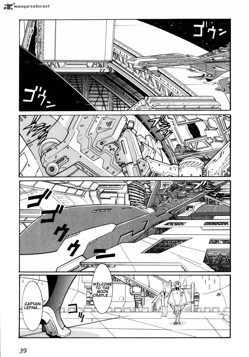 Super Robot Taisen Og Divine Wars Record Of Atx Chapter 2 Page 39