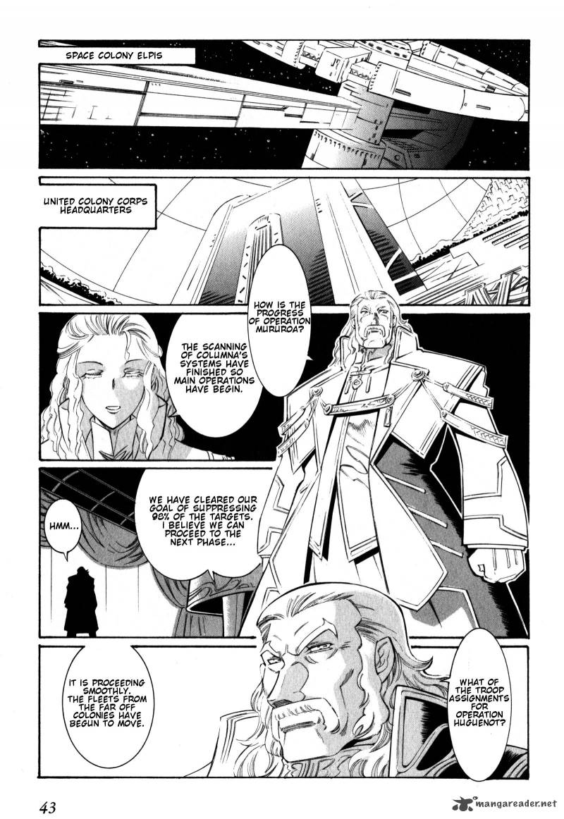 Super Robot Taisen Og Divine Wars Record Of Atx Chapter 2 Page 43