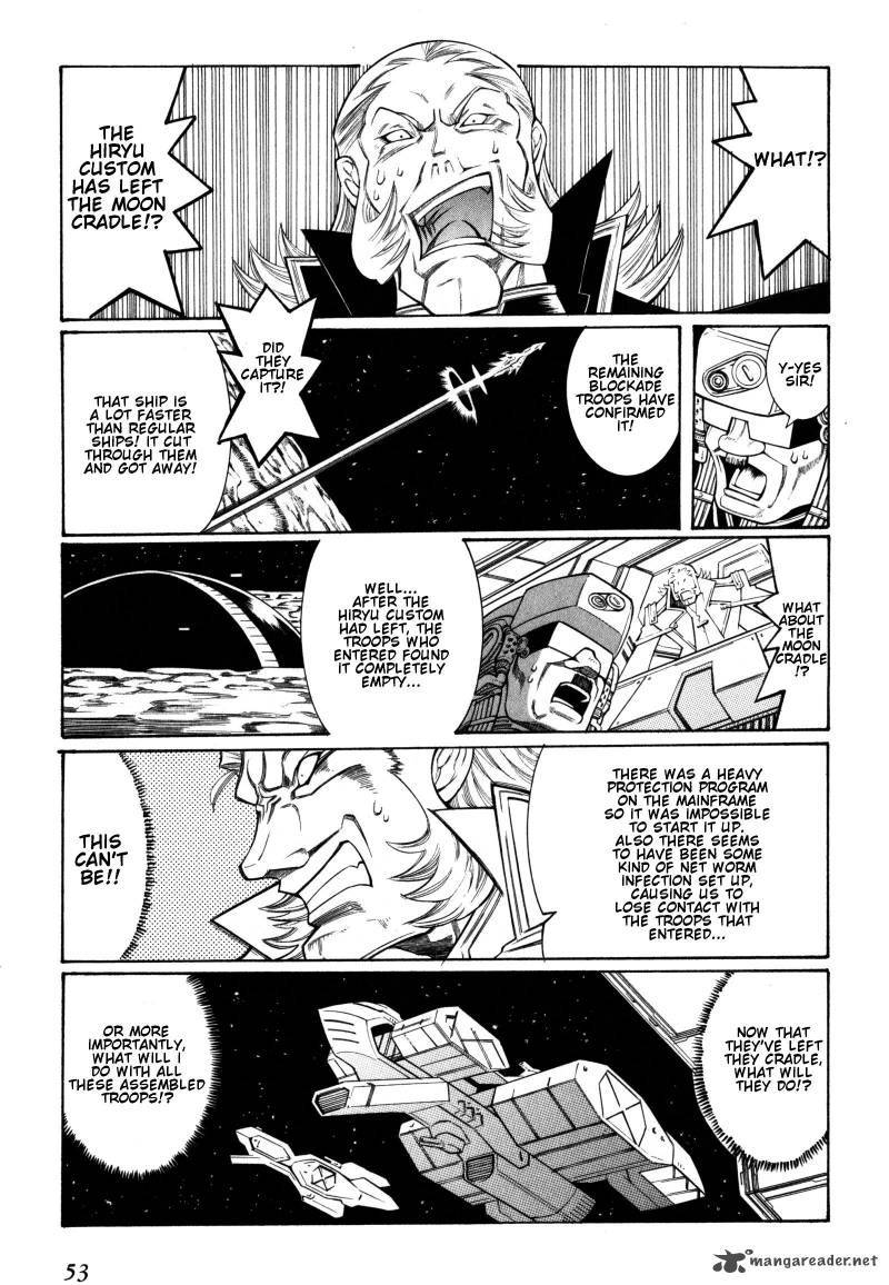 Super Robot Taisen Og Divine Wars Record Of Atx Chapter 2 Page 53