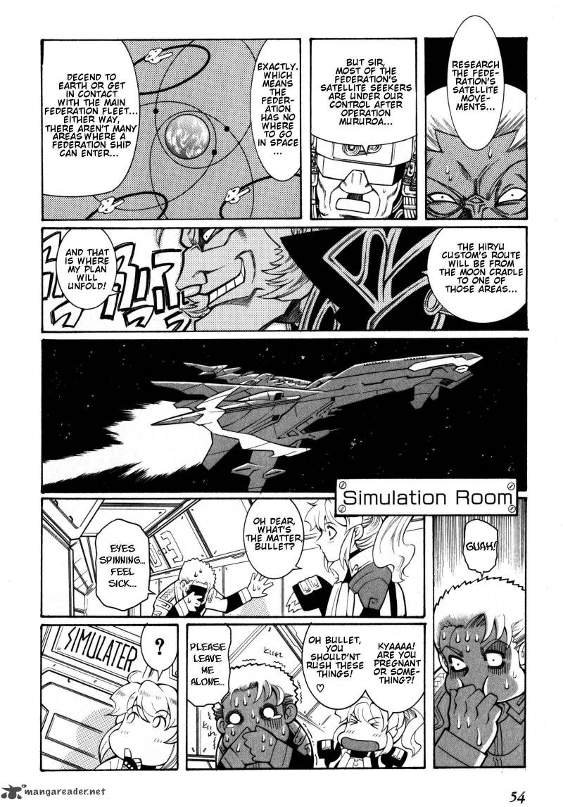 Super Robot Taisen Og Divine Wars Record Of Atx Chapter 2 Page 54