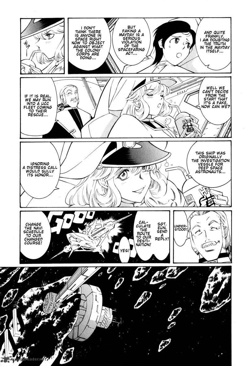 Super Robot Taisen Og Divine Wars Record Of Atx Chapter 2 Page 57