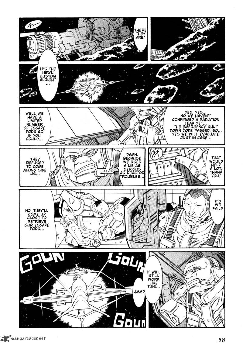 Super Robot Taisen Og Divine Wars Record Of Atx Chapter 2 Page 58