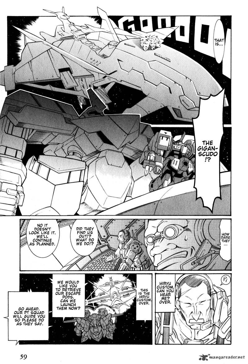 Super Robot Taisen Og Divine Wars Record Of Atx Chapter 2 Page 59