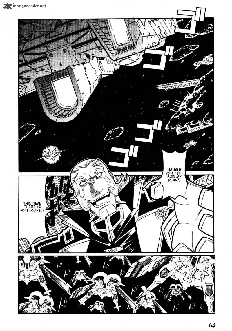 Super Robot Taisen Og Divine Wars Record Of Atx Chapter 2 Page 64