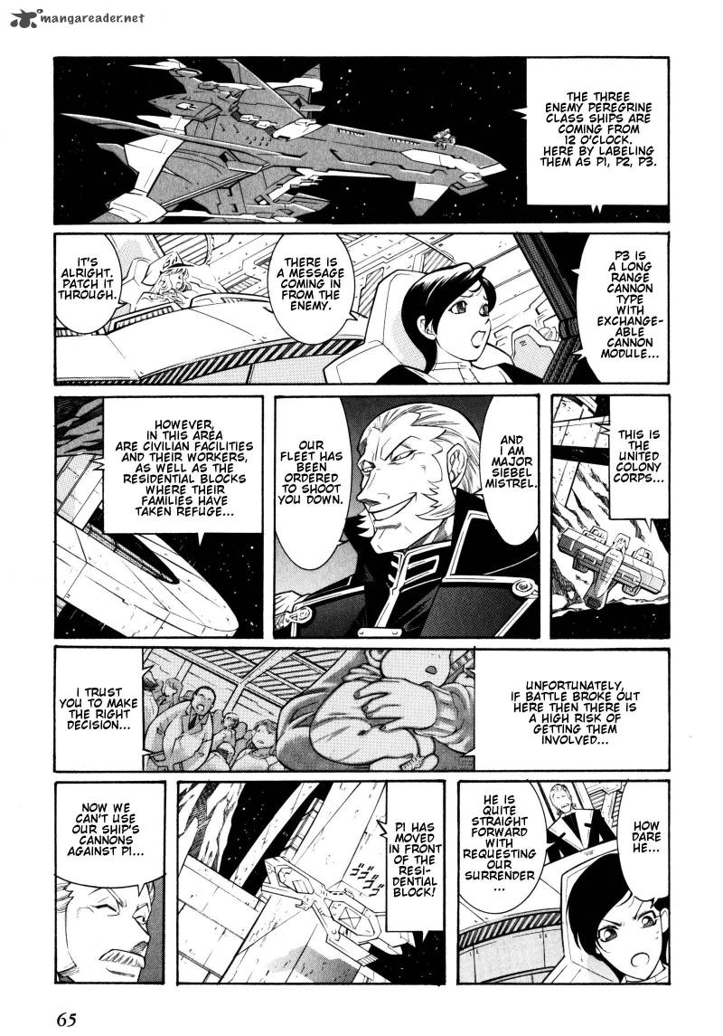 Super Robot Taisen Og Divine Wars Record Of Atx Chapter 2 Page 65